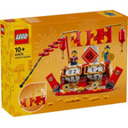 Lego 40678 (Festive Calendar) Festival Calendar Building Kids 345Pcs 10+