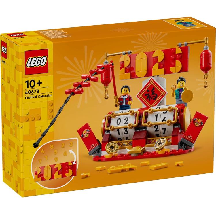 Lego 40678 (Festive Calendar) Festival Calendar Building Kids 345Pcs 10+