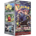 Pokemon Crimson Haze Display Box 30 Packs Sv5A (Kr Sealed) Tcg