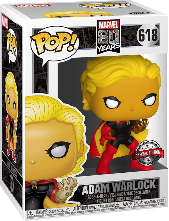 Funko Pop! Marvel 80 Years (618) Adam Warlock Special Edition Figure 9cm Statue