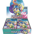Pokemon Battle Partners Booster Display Sv9 30 Packs (Jap Sealed) Tcg