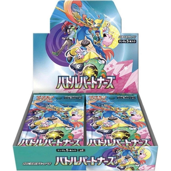Pokemon Battle Partners Booster Display Sv9 30 Packs (Jap Sealed) Tcg
