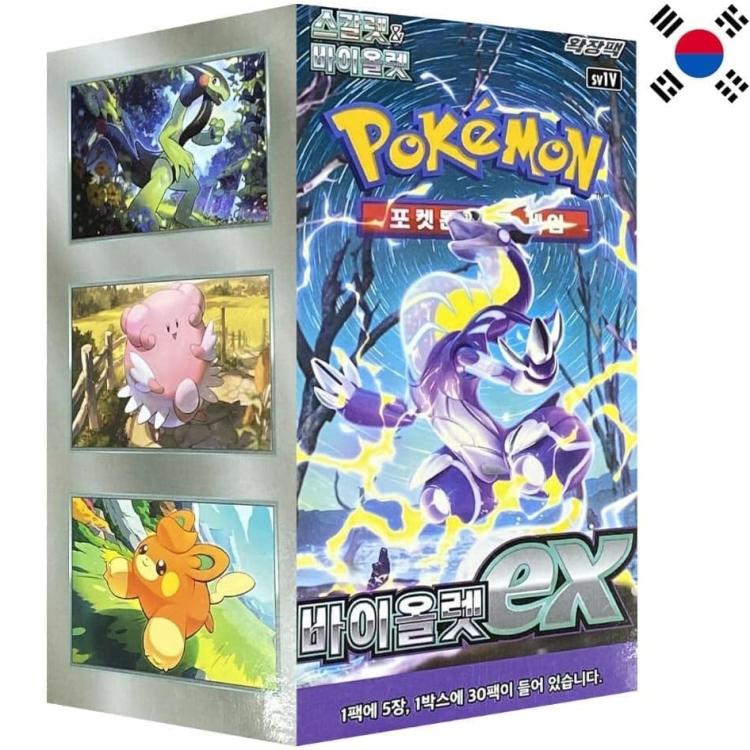 Pokemon Violet Ex Display Box Sv1V 30 Booster Packs (Kr Sealed) Tcg