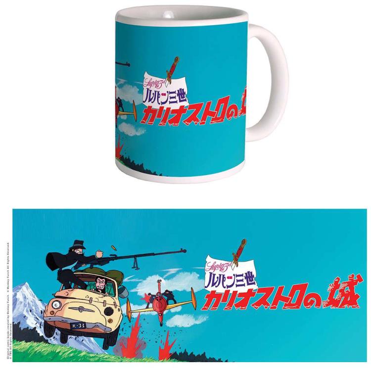 Semic - Lupin Mug "Castle Of Cagliostro Pursuit" Ceramic Coffee Tea Cup