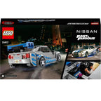 Lego Speed Champions Nissan Skyline Gt-R "Fast & Furious" 76917 Modellino 319Pz