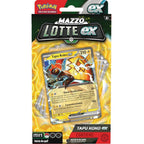 Pokémon - Battle Deck (Tapu Koko-GX) GCC 60-Card Collectible Card Game Deck - It