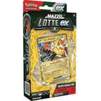 Pokémon - Battle Deck (Tapu Koko-GX) GCC 60-Card Collectible Card Game Deck - It