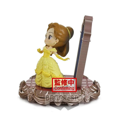 BANPRESTO Q POSKET DISNEY CHARACTERS - BELLE (B) PVC COLLECTIBLE STATUE 8cm