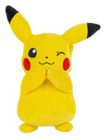 Jazwares Pokémon Plush Pikachu 20cm Stuffed Toy Toys Puppet 8"
