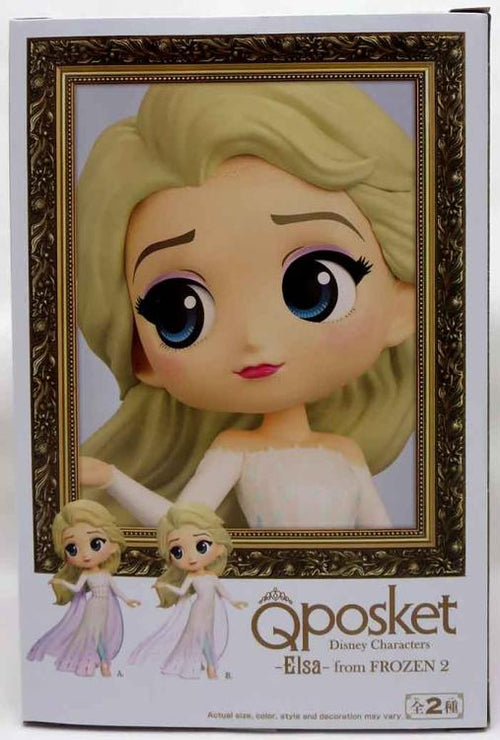 BANPRESTO Q POSKET DISNEY FROZEN 2 ELSA VOL.B STATUETTE BANDAI FIGURE 14CM