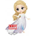 BANPRESTO Q POSKET DISNEY FROZEN 2 ELSA VOL.A BANDAI FIGURE 14CM