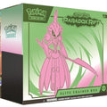 Pokemon Paradox Rift Elite Trainer Box (Iron Valiant) Cards - Eng