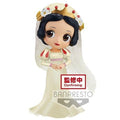 BANPRESTO Q POSKET DISNEY PRINCESS SNOW WHITE VOL.B STATUETTE BANDAI FIGURE 14CM