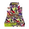 Pokémon - Munikis Zero Booster Box (JP)