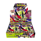 Pokémon - Munikis Zero Booster Box (JP)