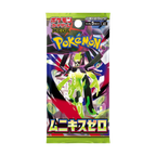 Pokémon - Munikis Zero Booster Box (JP)