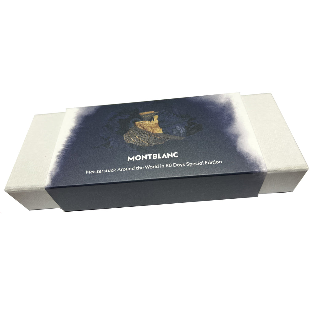 Montblanc Meisterstück Around the World in 80 Days Midsize Ballpoint Pen 132877