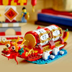 Lego 40678 (Festive Calendar) Festival Calendar Building Kids 345Pcs 10+