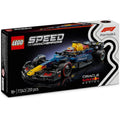 Lego Speed Champions Oracle Red Bull 77243 Formula 1 Car Building Model