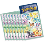 Pokémon - Cosmic Eclipse (Premium Collection) TCG GCC Italian Box