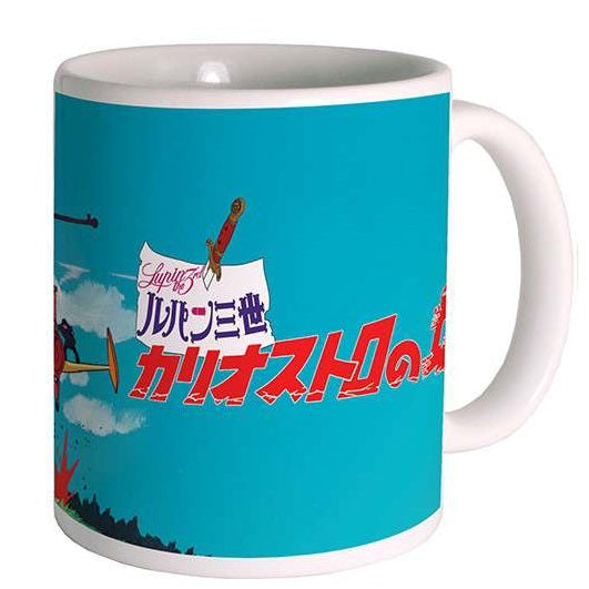Semic - Lupin Mug "Castle Of Cagliostro Pursuit" Ceramic Coffee Tea Cup