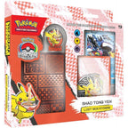 Pokémon Mazzo Dei Campionati Mondiali Gcc 2023 (Shao Tong Yen) Box Kyogre Ita