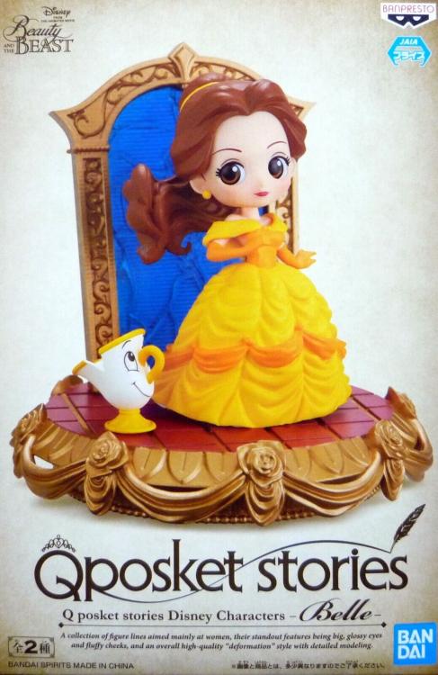 BANPRESTO Q POSKET DISNEY CHARACTERS - BELLE (A) PVC STATUE BEAUTY AND THE BEAST