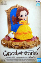 BANPRESTO Q POSKET DISNEY CHARACTERS - BELLE (A) PVC STATUE BEAUTY AND THE BEAST