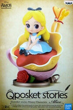 Banpresto Q Posket Disney Alice In Wonderland - Alice Ver.B Bandai Figure 14cm